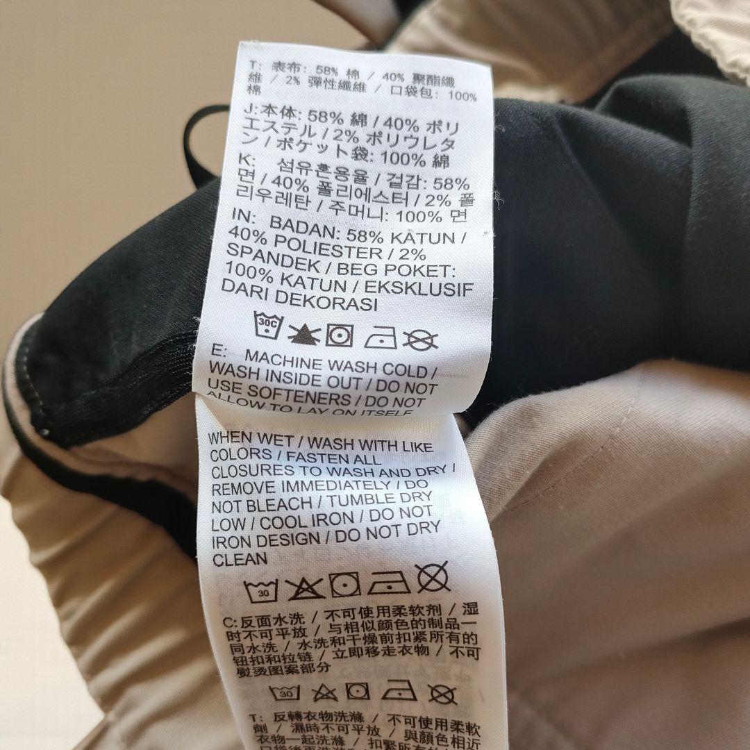 NIKE ACG WOVEN CARGO PANTS ウーブンカーゴパンツ