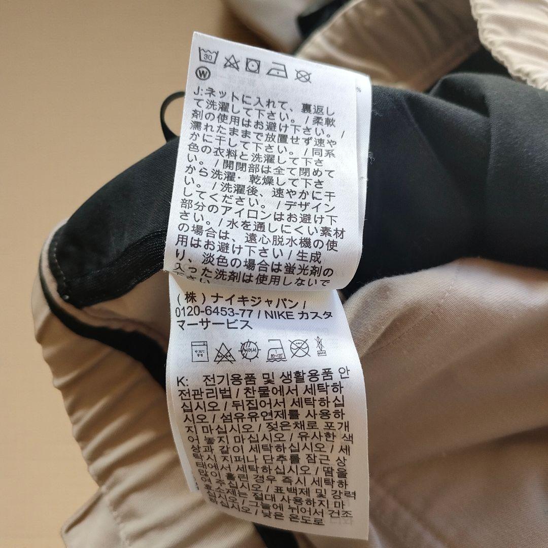 NIKE ACG WOVEN CARGO PANTS ウーブンカーゴパンツ