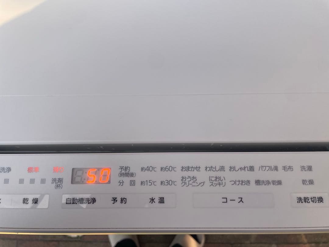 美品❗️2021年製パナソニックドラム式洗濯機 NA-VG750R キューブル