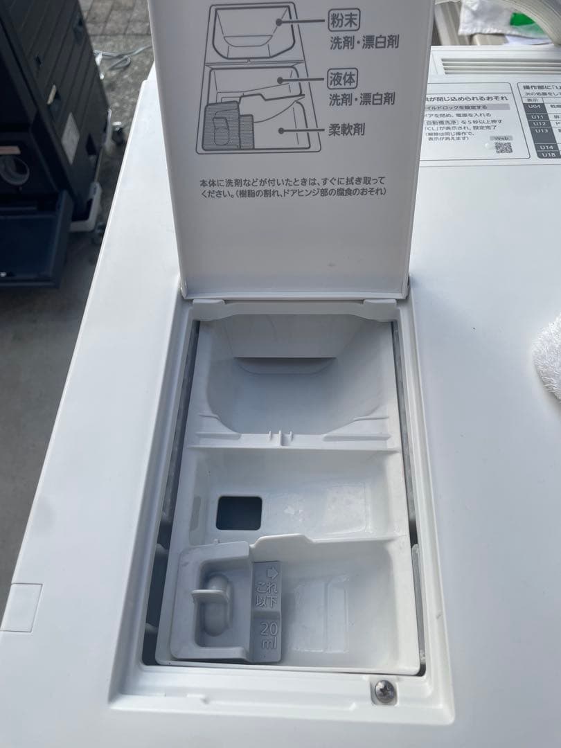 美品❗️2021年製パナソニックドラム式洗濯機 NA-VG750R キューブル