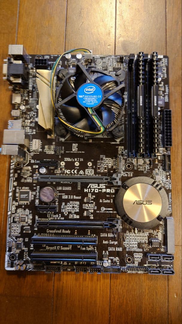 CPU ASUS H170-PRO core i7 6700