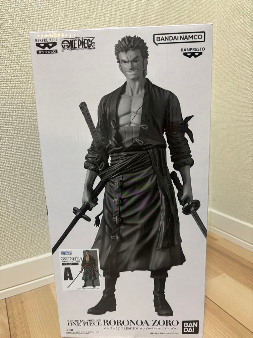 ロロノア　ゾロ　バンプレくじ　A賞　未開封