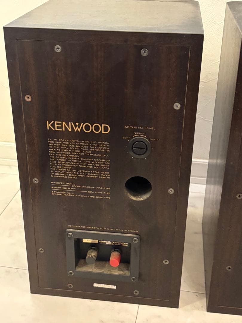 LS-11ES KENWOOD スピーカー