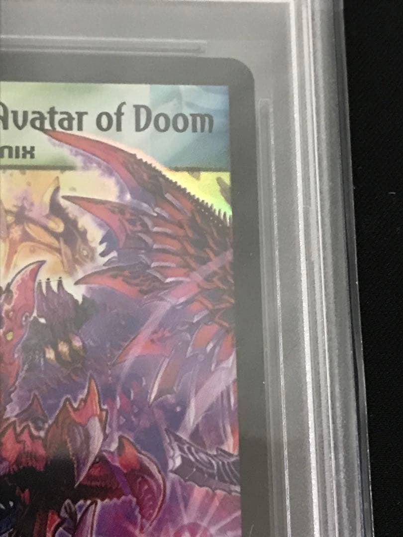 デュエルマスターズ 暗黒王デスフェニックス　英語版　PSA9