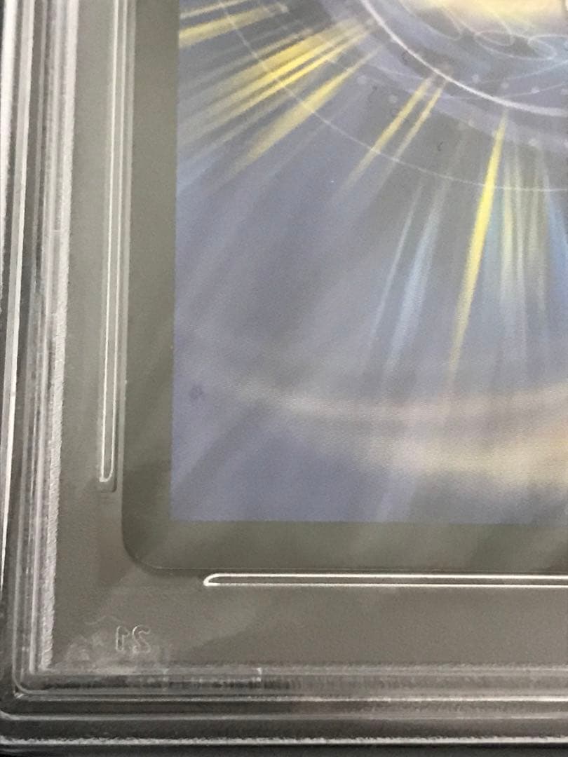 デュエルマスターズ 暗黒王デスフェニックス　英語版　PSA9