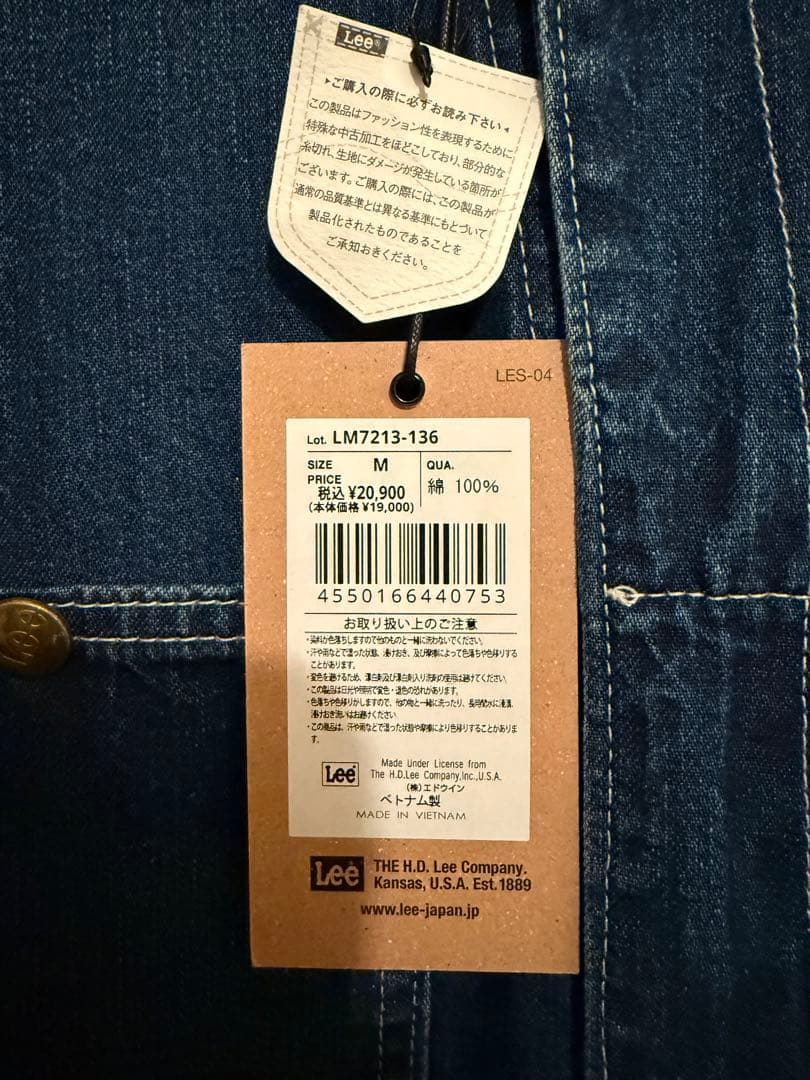 Lee デニムつなぎオーバーオール インディゴ