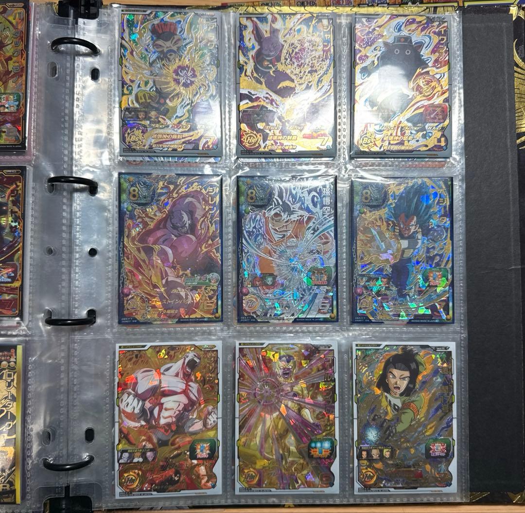 ゲ*中様 ドラゴンボールヒーローズまとめ売り