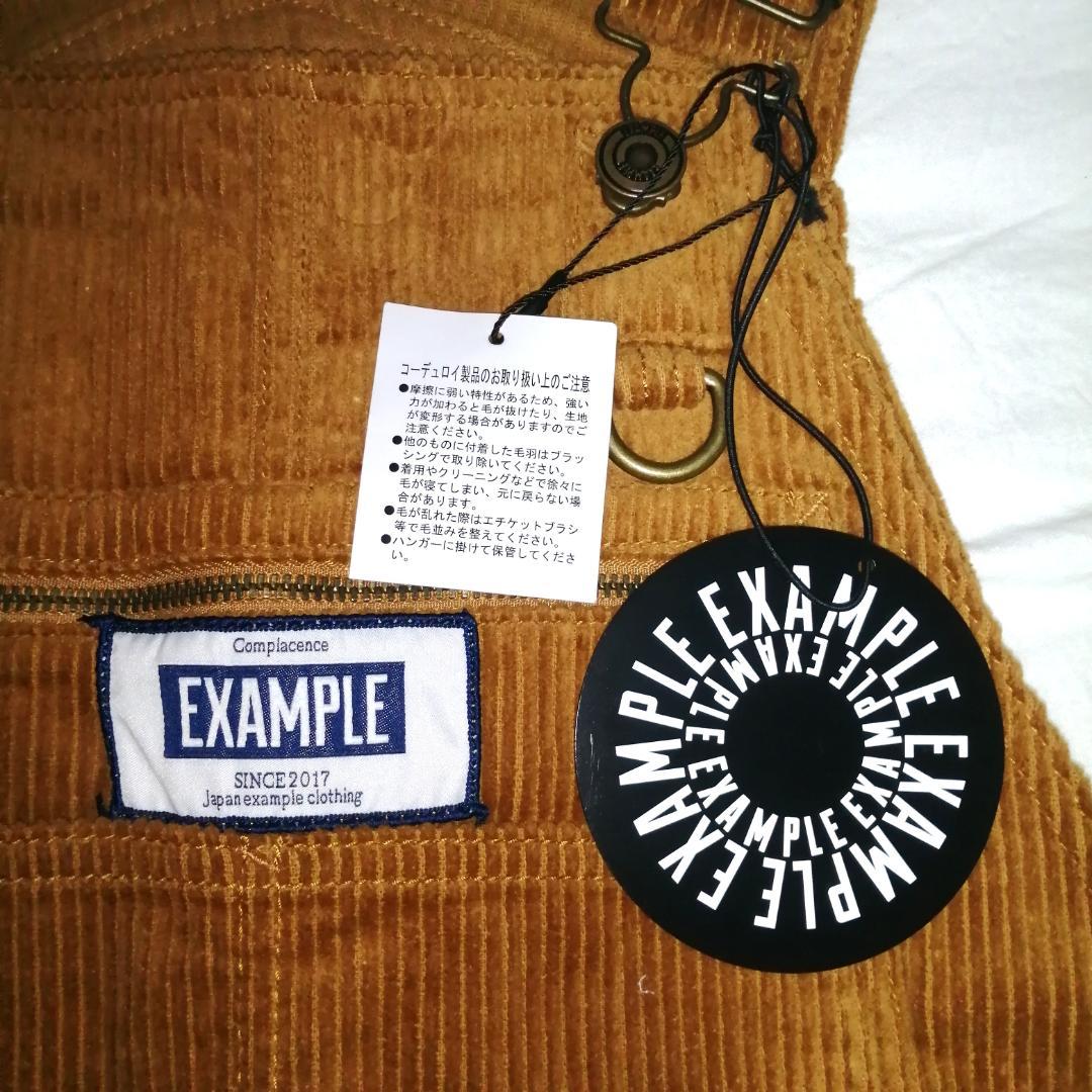●example コーデュロイ　オーバーオール　つなぎ