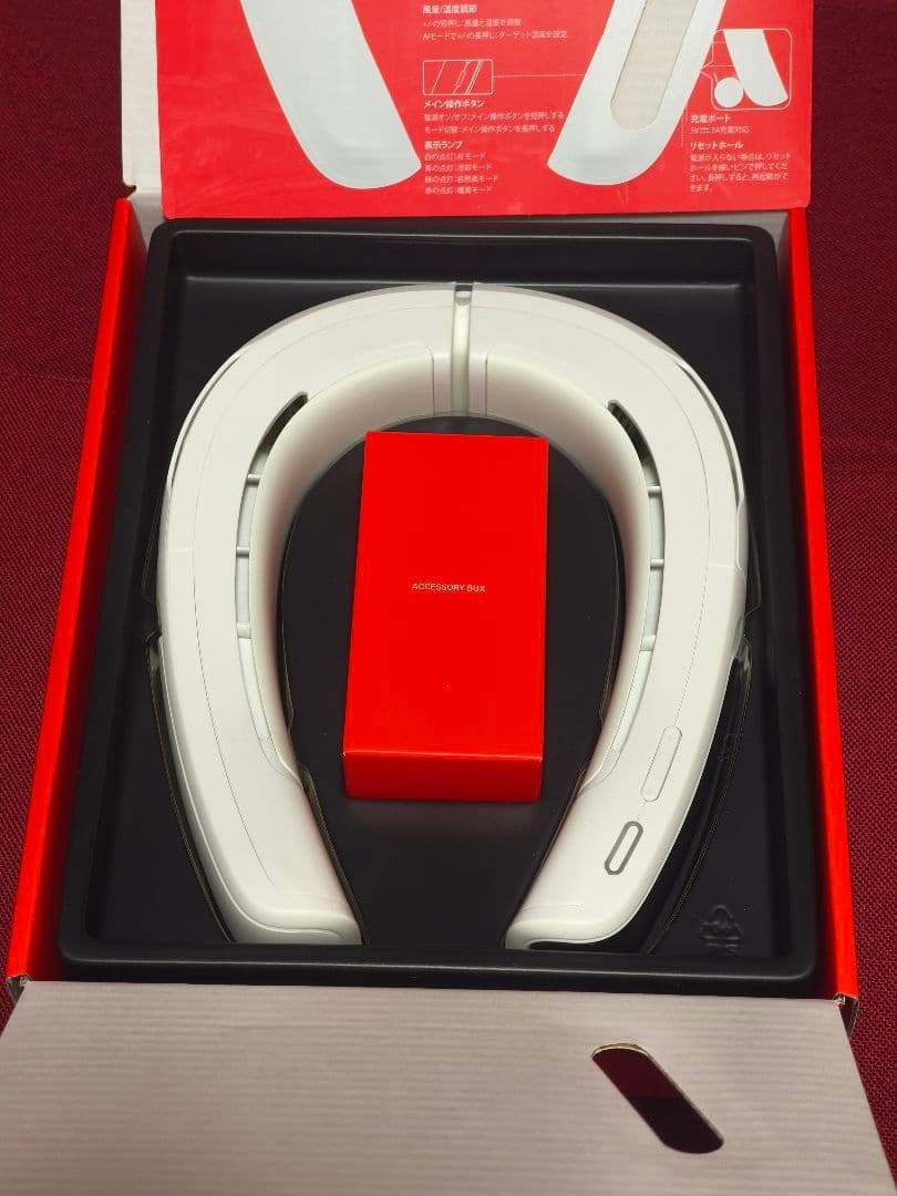 RANVOO AICE LITE plus 最新2025年モデル ネッククーラ