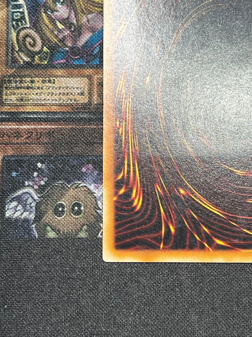 遊戯王　竜騎士ガイア　レリーフ　309-057