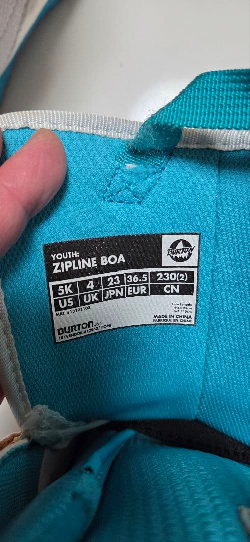 Burton 子ども用スノーボードブーツ 23センチ　ZIPLINE BOA