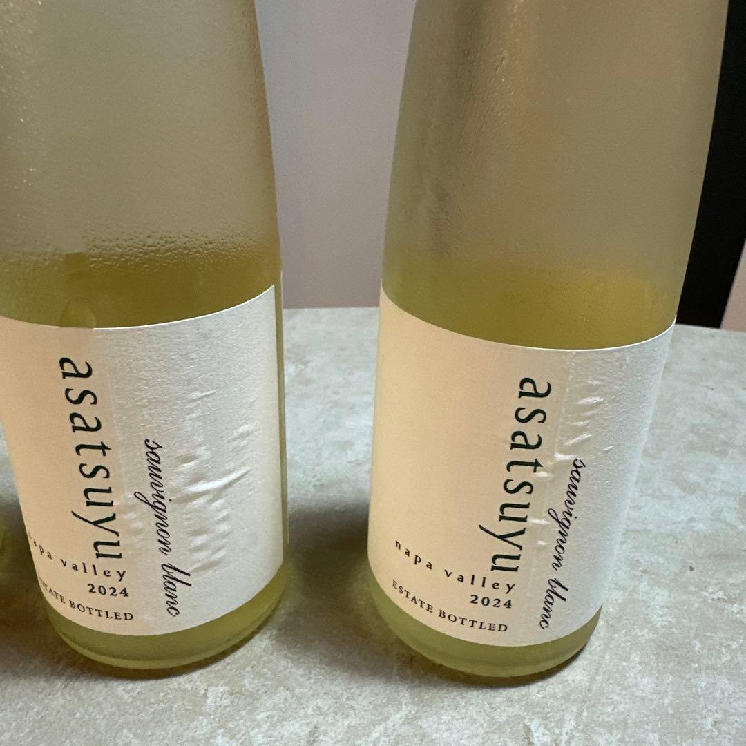 ケンゾーエステートあさつゆハーフボトル3本セット