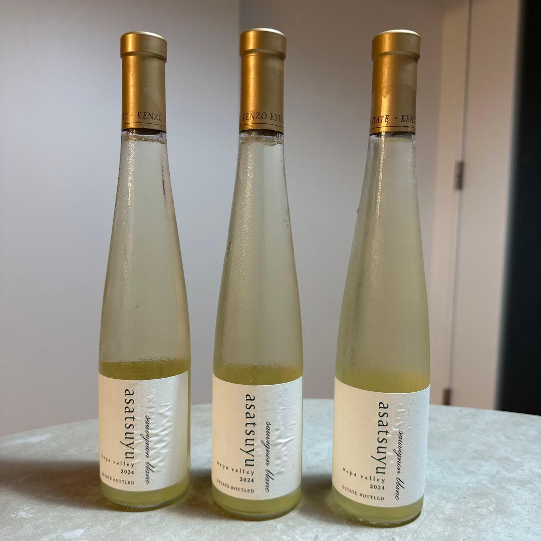 ケンゾーエステートあさつゆハーフボトル3本セット