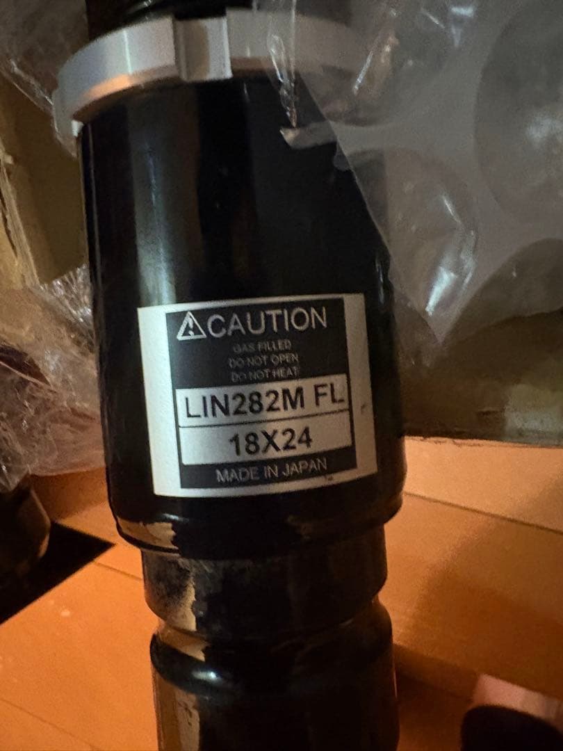 日産 フーガ KNY51 RSR 車高調　フロント美品 リヤ事故車　ジャンク