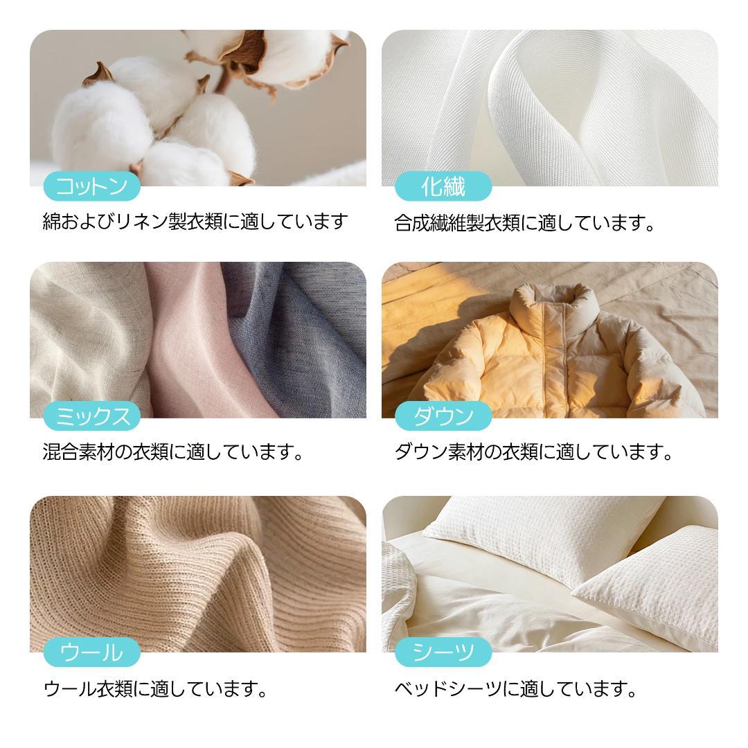 衣類乾燥機 8kg 家庭用 大容量 コンパクト設計 ドラム式 室内干 梅雨対策