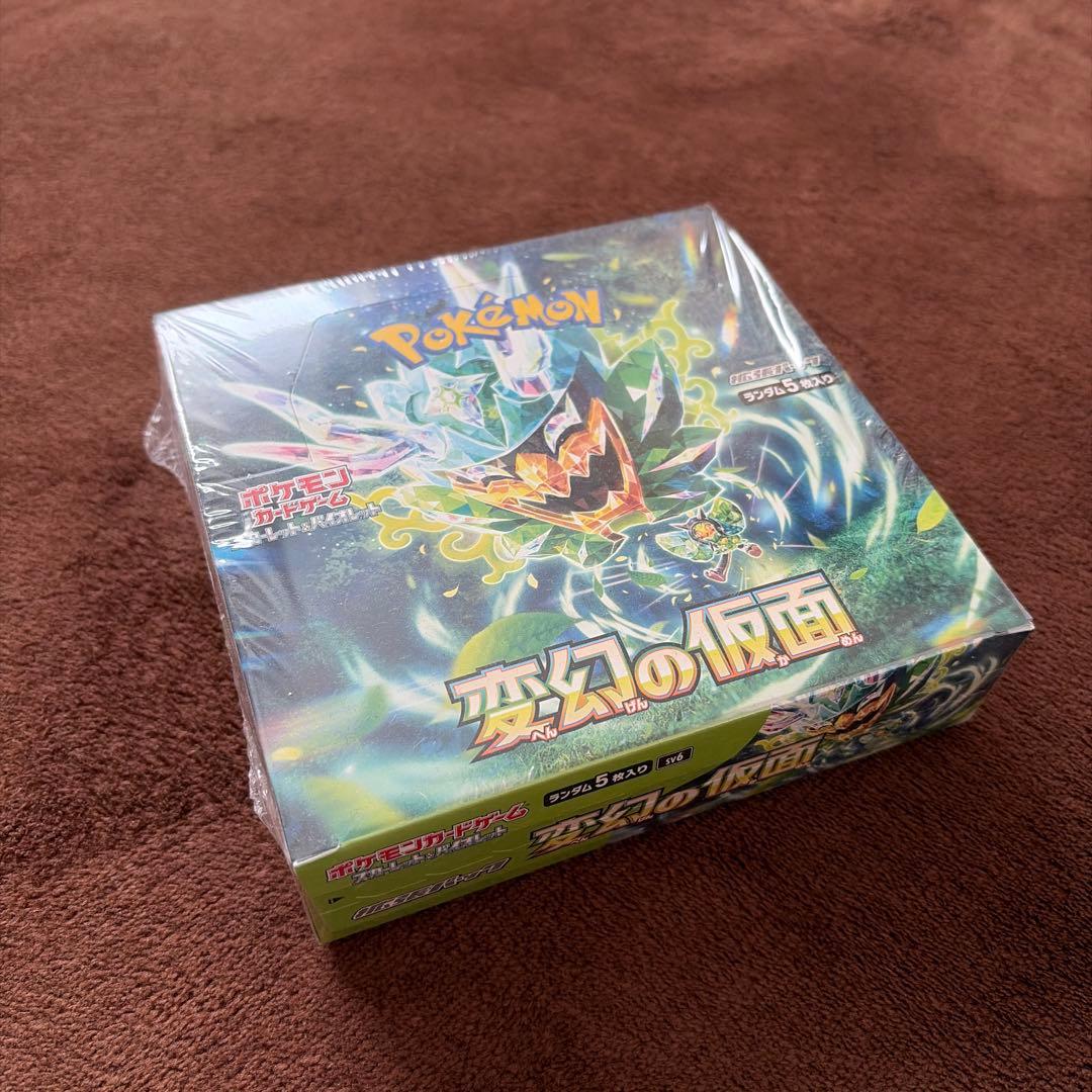 ポケモンカードゲーム 変幻の仮面 未開封