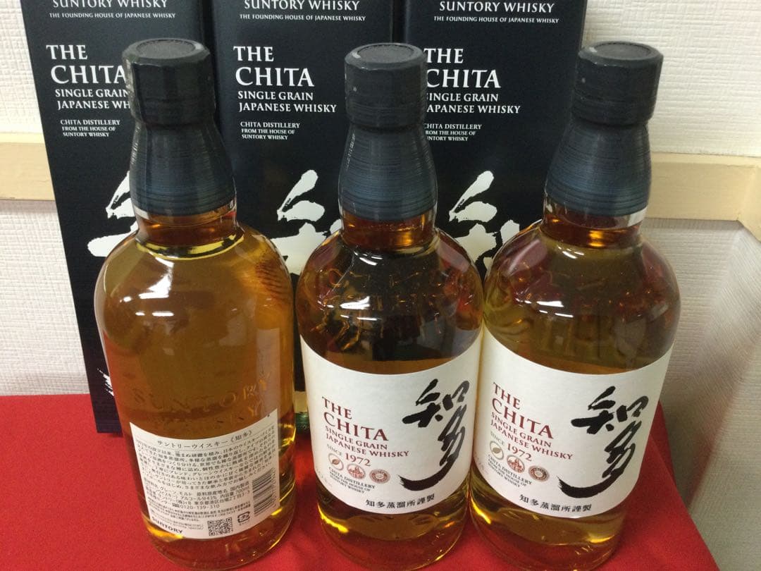 サントリー　知多　ウイスキー 3本セットギフト箱入り