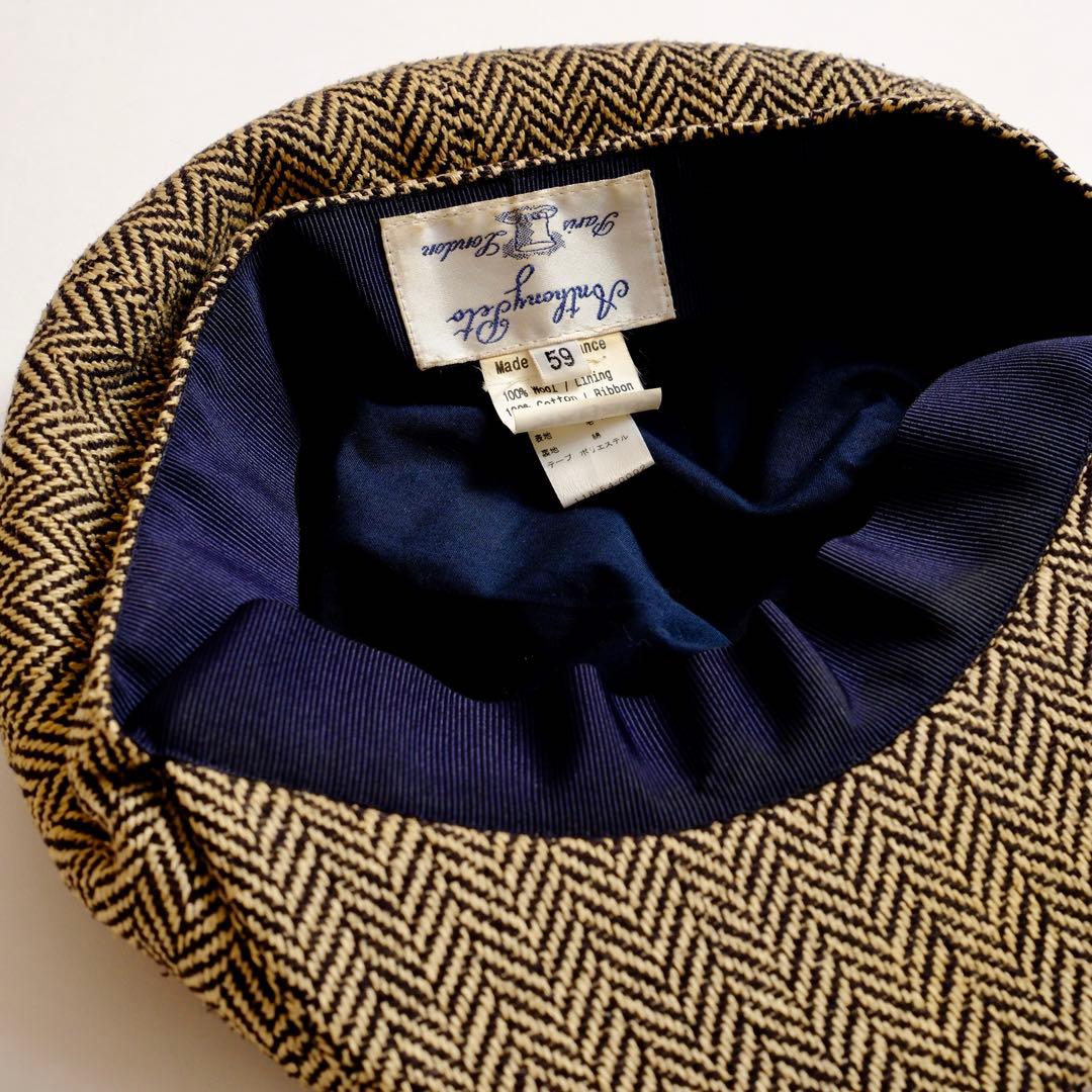 Anthony Peto ヘリンボーン ウール キャスケット 59cm メンズ