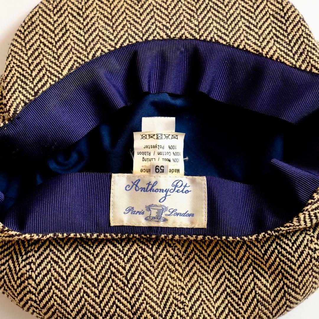 Anthony Peto ヘリンボーン ウール キャスケット 59cm メンズ