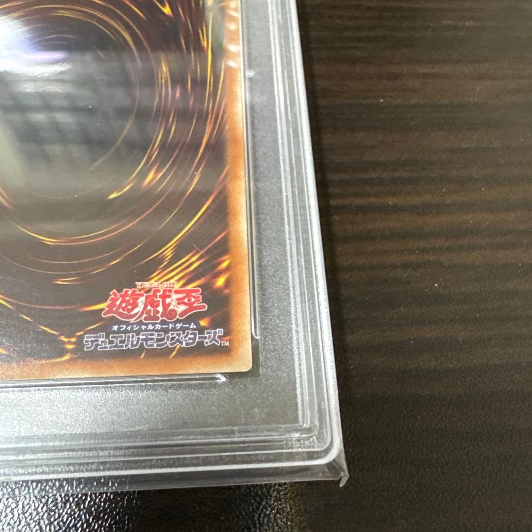 次*日様 【psa10】ブラック・ローズ・ドラゴン　20thシークレット