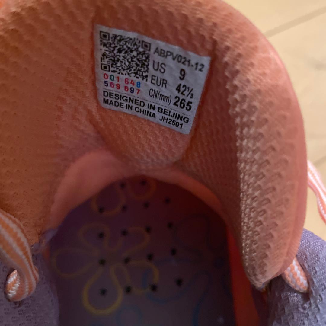 リーニン シャドウ6 wade us9 スポンジボブ