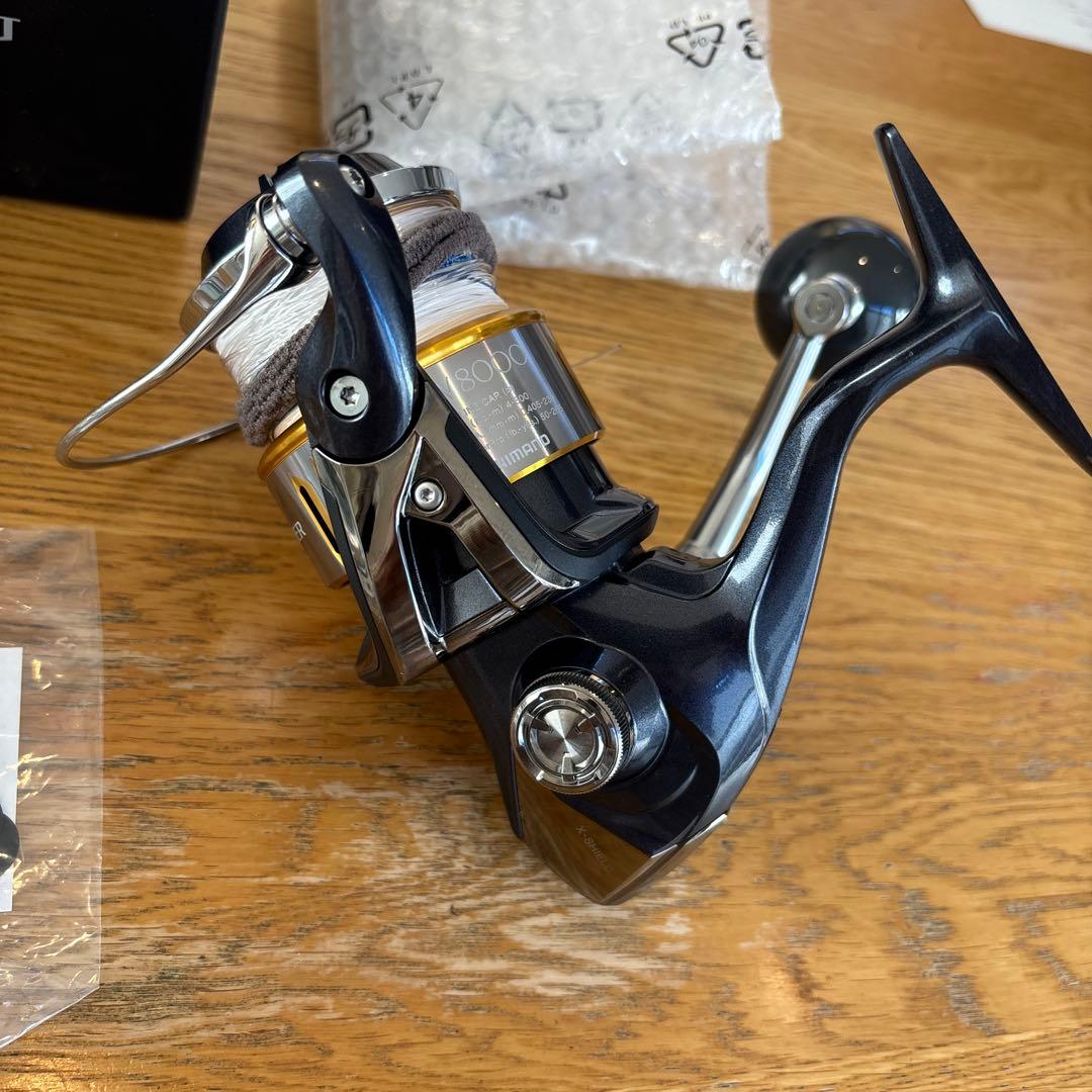 SHIMANO TWIN POWER ツインパワー SW8000HG