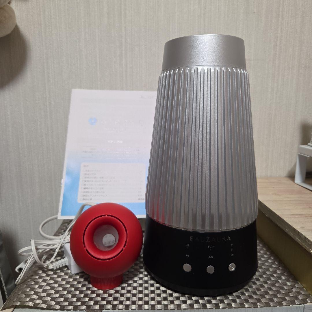 エアジー　オゾン・水素発生器