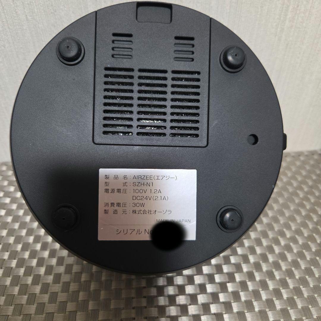 エアジー　オゾン・水素発生器