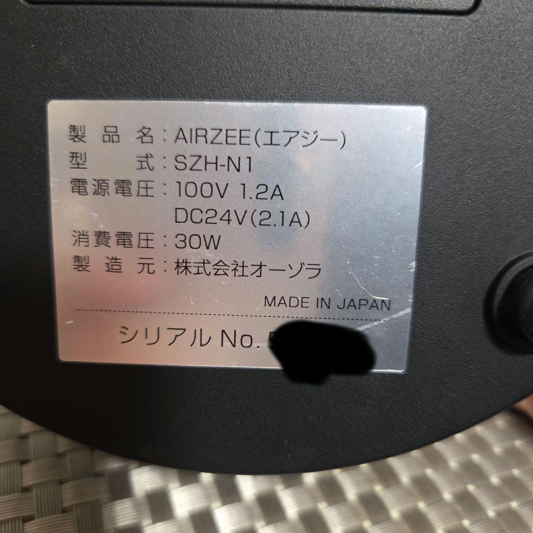 エアジー　オゾン・水素発生器