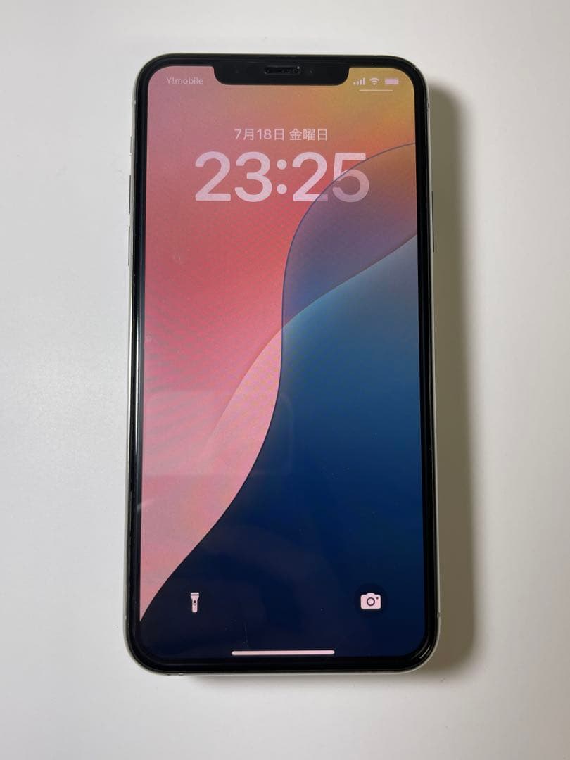 iPhone 11Pro Max シルバー256GB Sim Free!