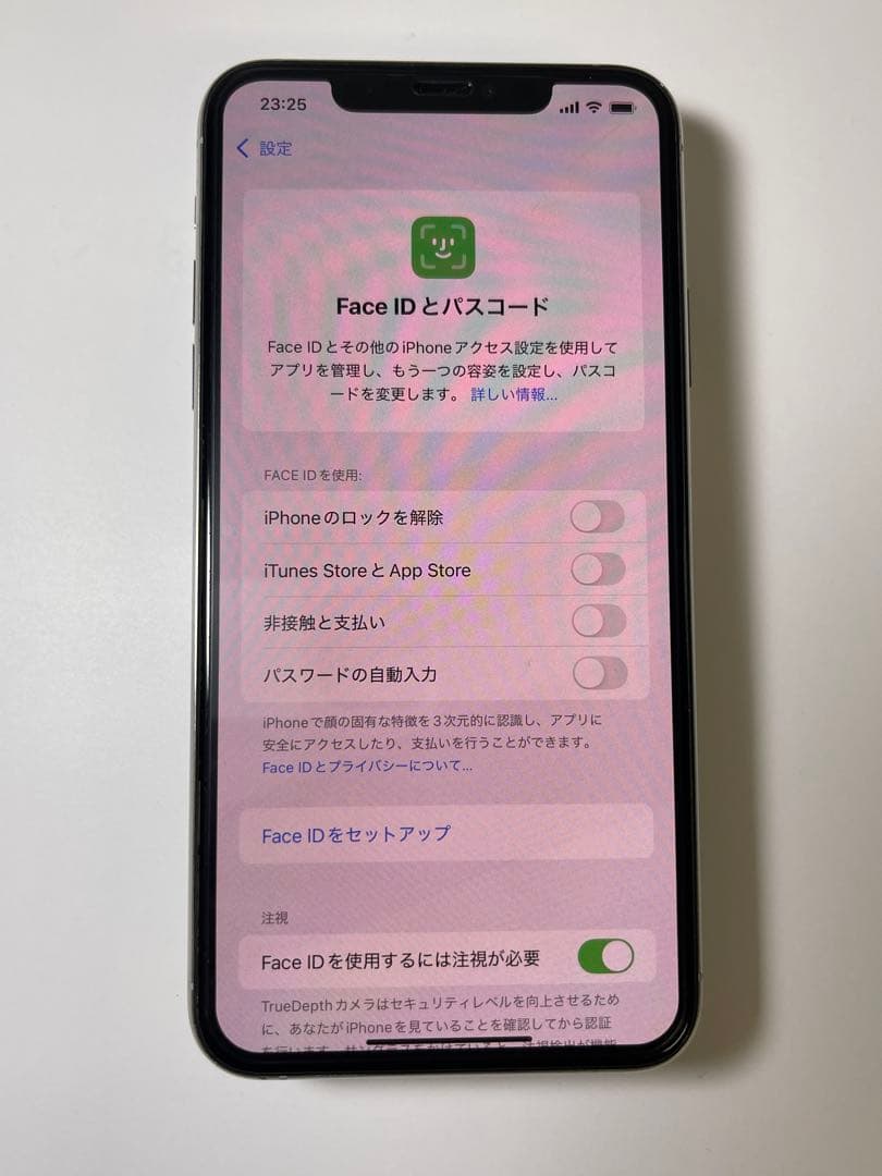iPhone 11Pro Max シルバー256GB Sim Free!