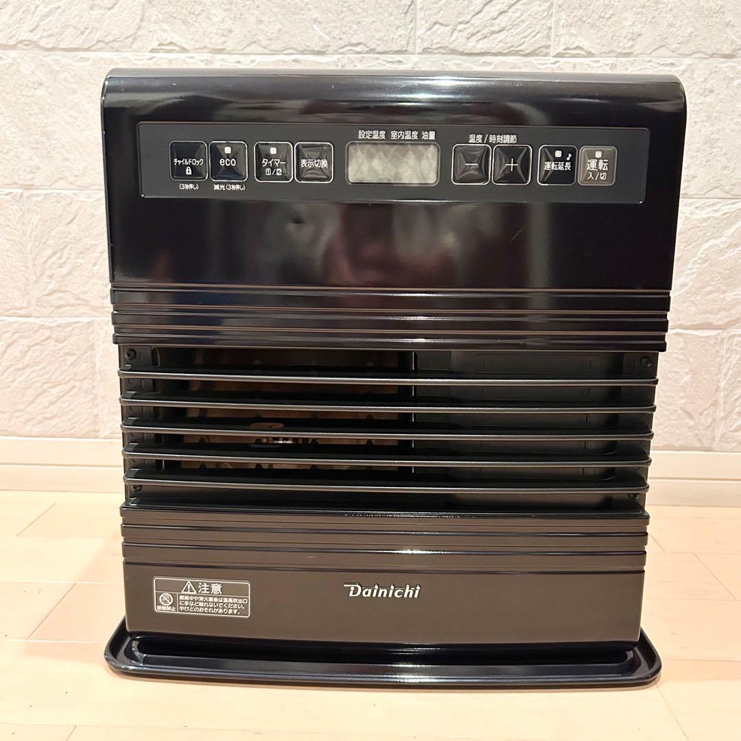 美品 石油ヒーター DAINICHI FW-3718GR(W)