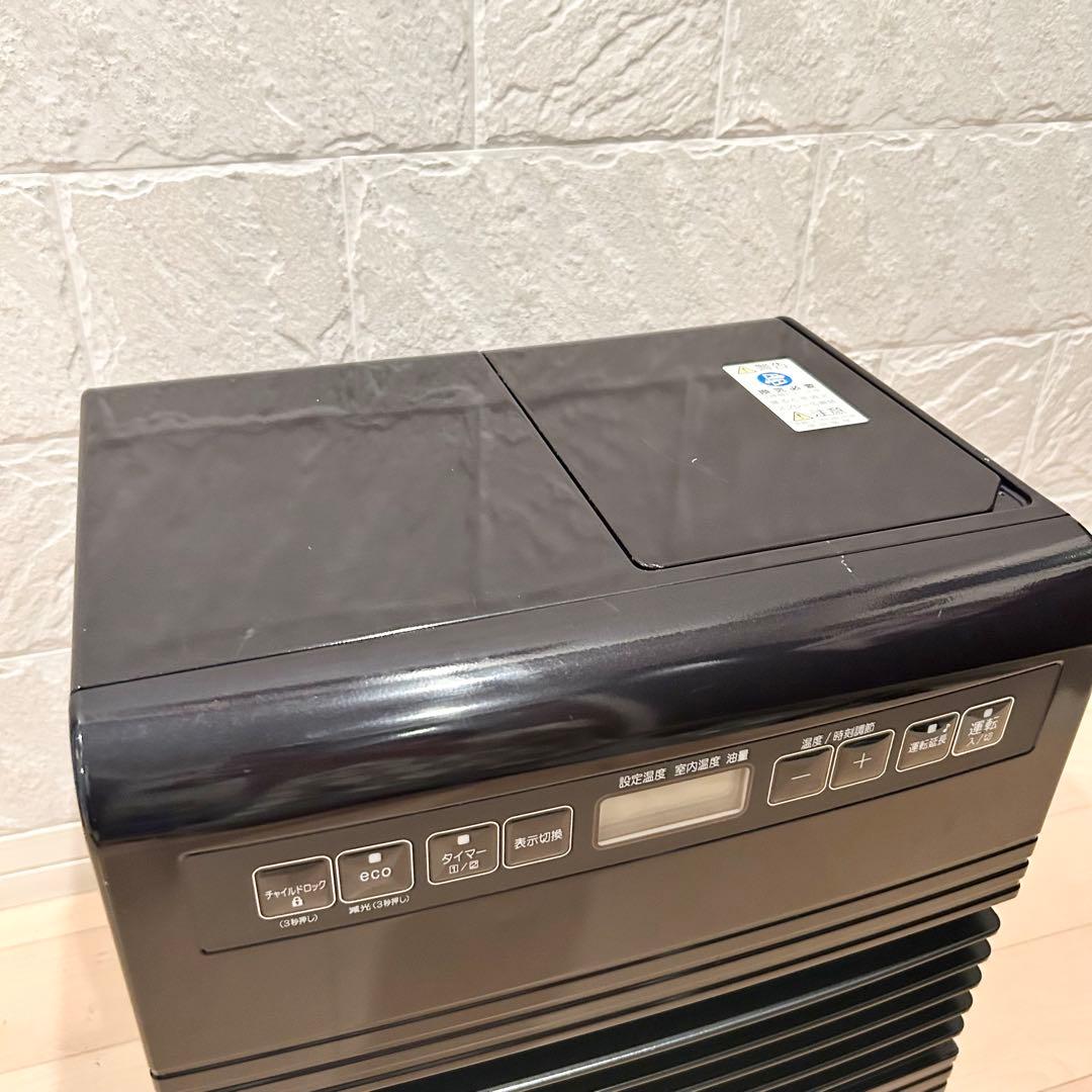 美品 石油ヒーター DAINICHI FW-3718GR(W)