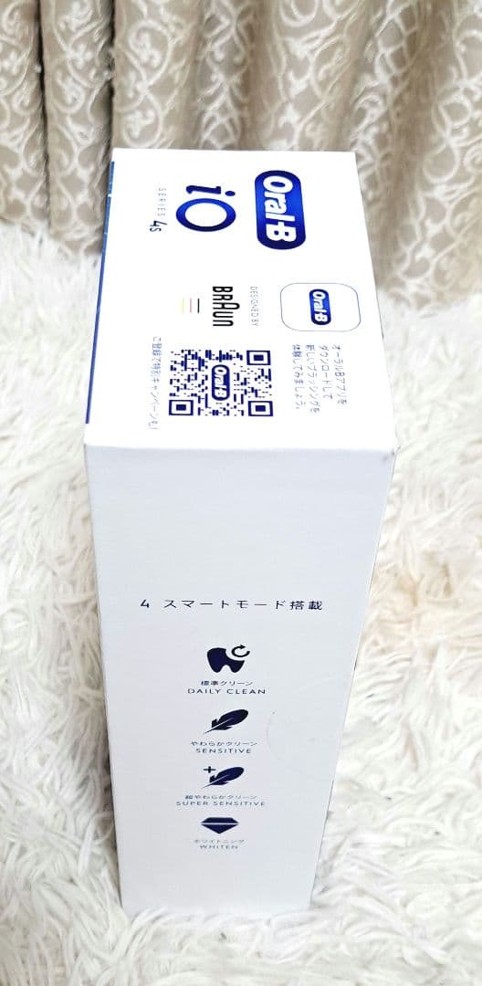 【新品未開封】ブラウン 電動歯ブラシ オーラルB iO4S マットブラック 黒