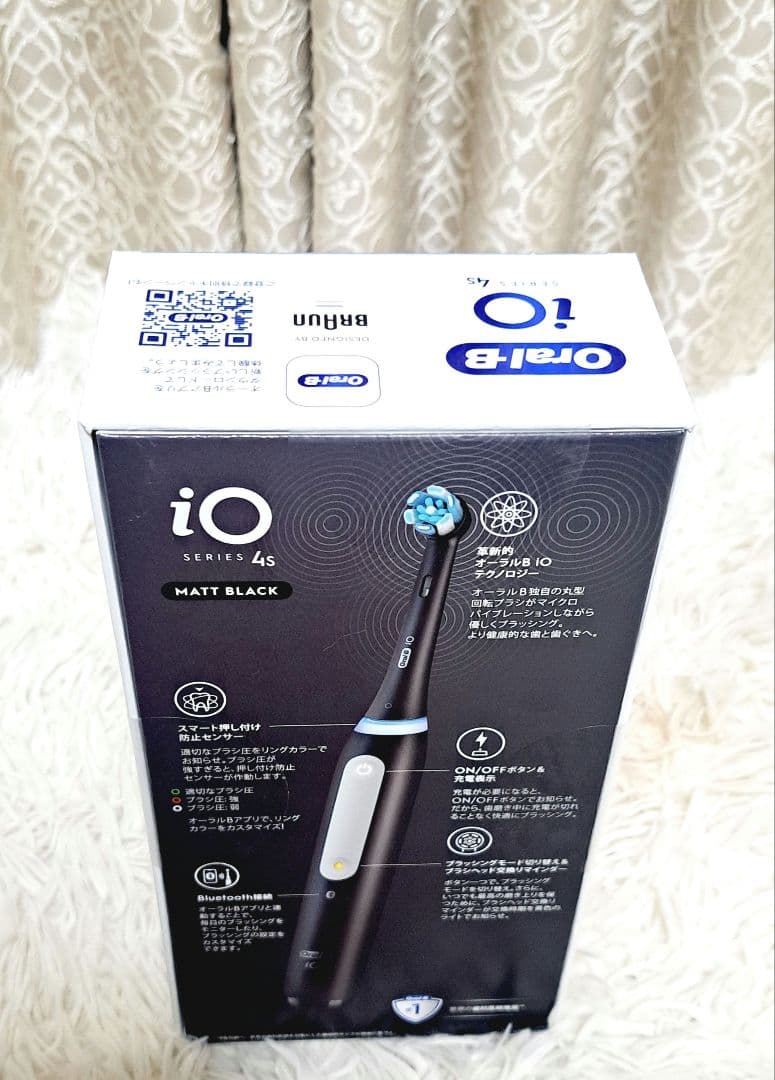 【新品未開封】ブラウン 電動歯ブラシ オーラルB iO4S マットブラック 黒