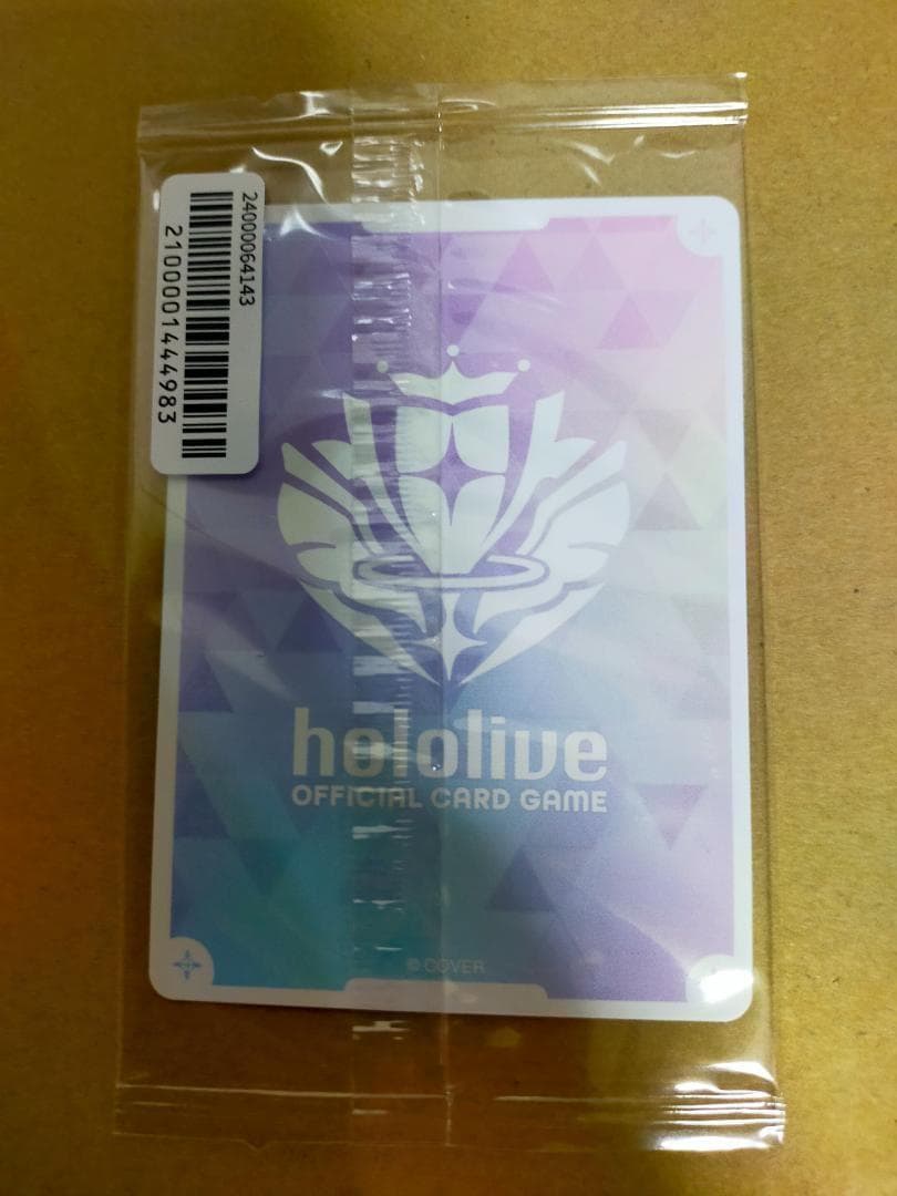 尾丸ポルカ 誕生日記念2025 特典PRカード ホロカ ホロライブ