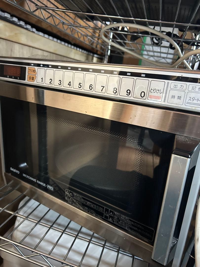 サンヨー 業務用 電子レンジ EM-1501 単相200V