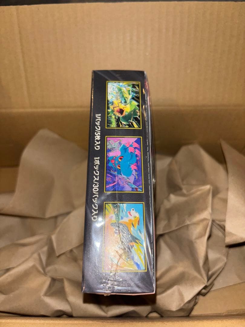 ポケモン インフェルノX 1BOX シュリンク付き