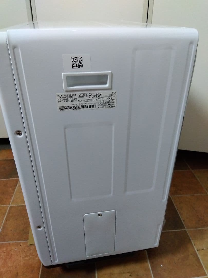 日立 衣類乾燥機 4kg お掃除付きドラム DE-N40HX-W 23年製