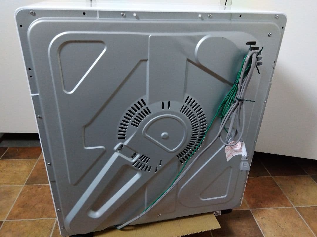 日立 衣類乾燥機 4kg お掃除付きドラム DE-N40HX-W 23年製