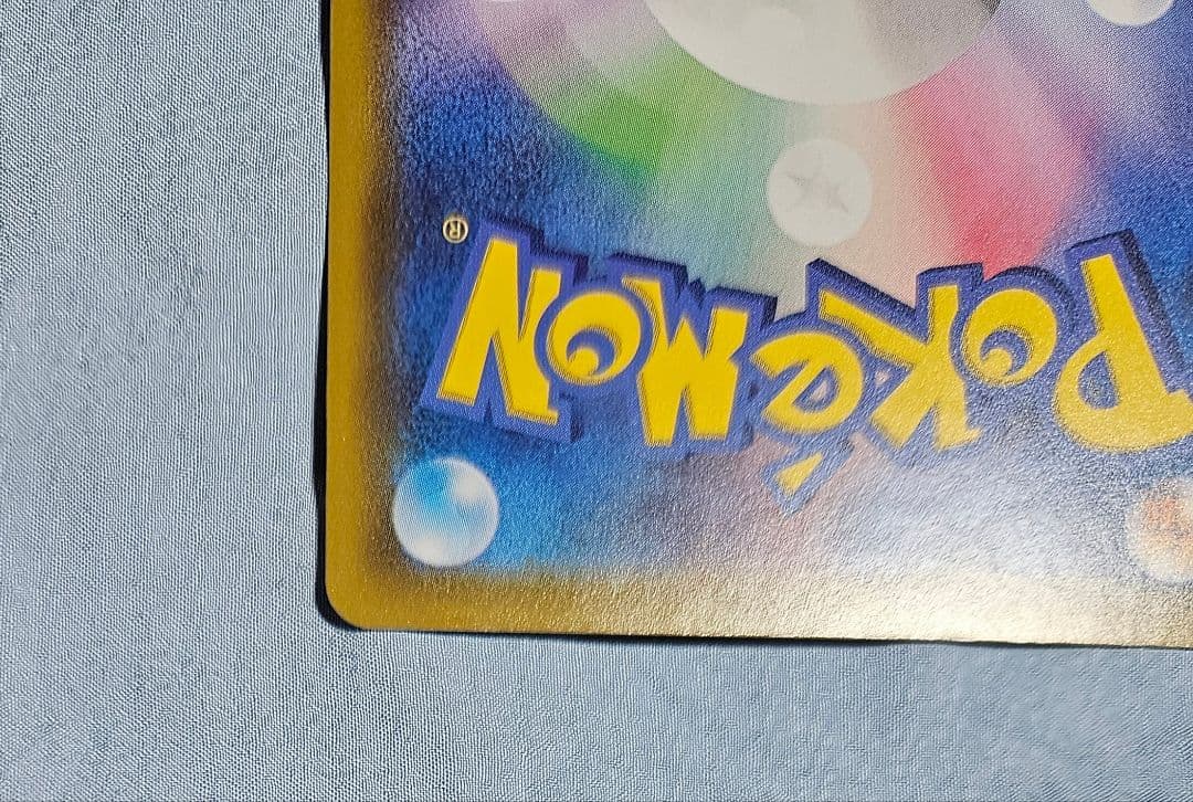 ポケモンカード　25thアニコレ　ミュウ　UR