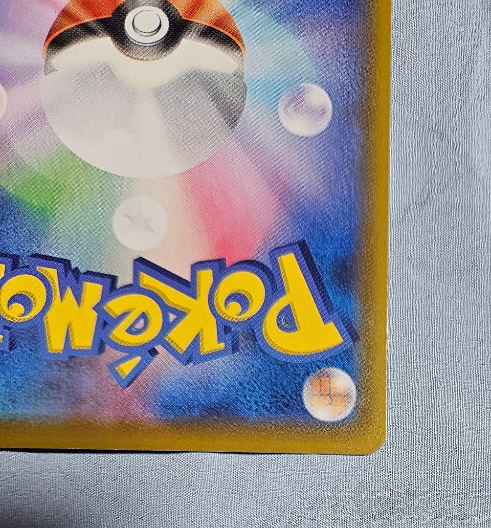 ポケモンカード　25thアニコレ　ミュウ　UR