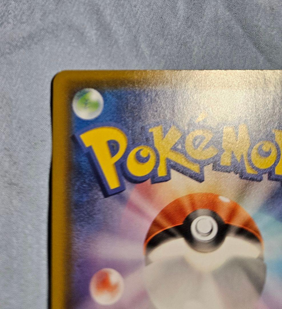 ポケモンカード　25thアニコレ　ミュウ　UR