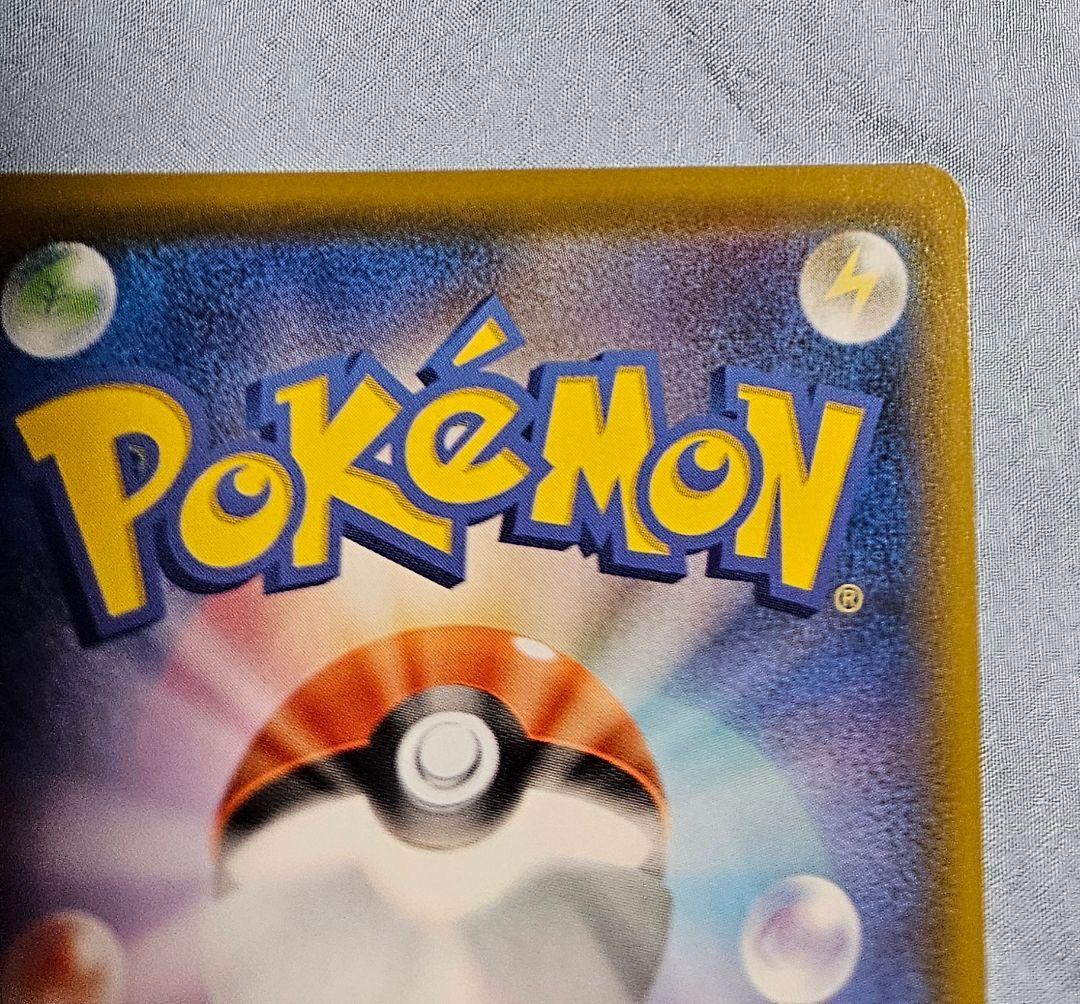 ポケモンカード　25thアニコレ　ミュウ　UR