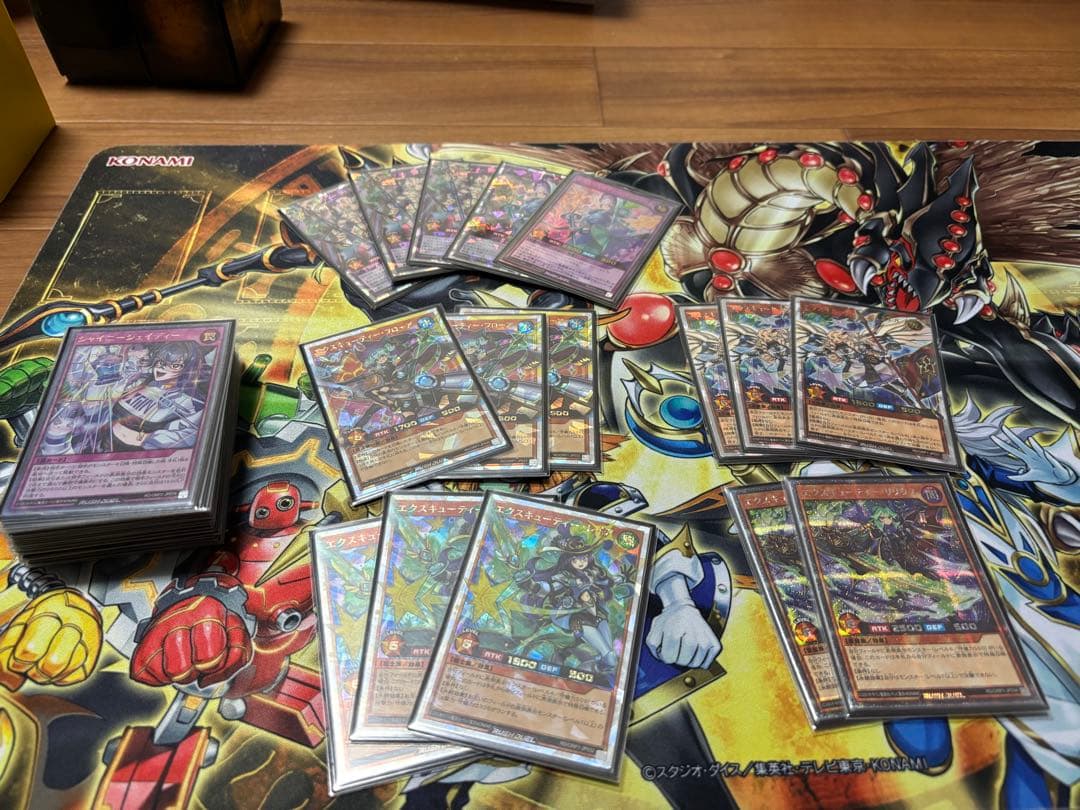 遊戯王　ラッシュデュエル引退品　オーバーラッシュ　複数