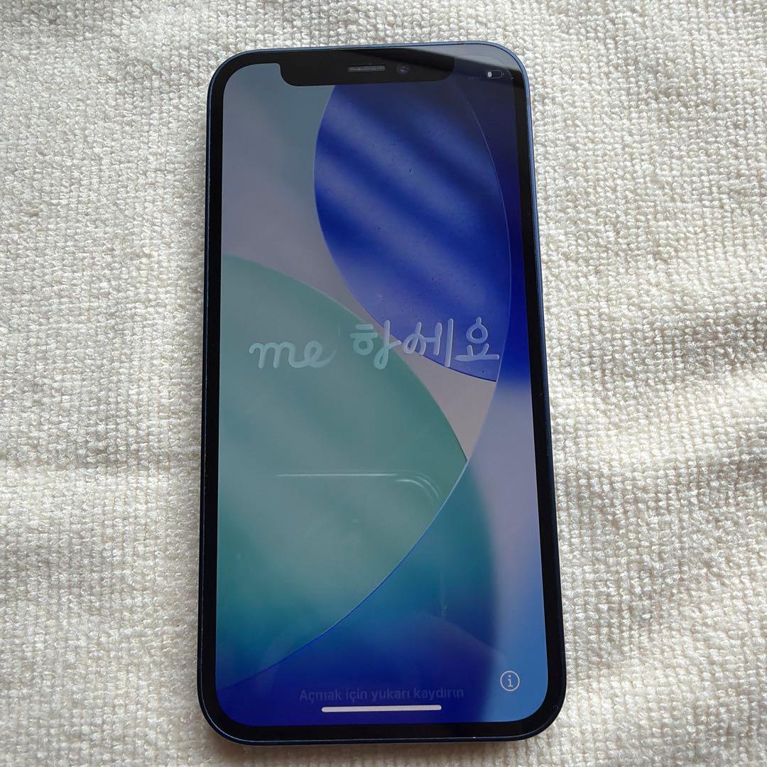 今週のみお値下げ！iPhone 12 mini 128GB ブルー SIMフリー