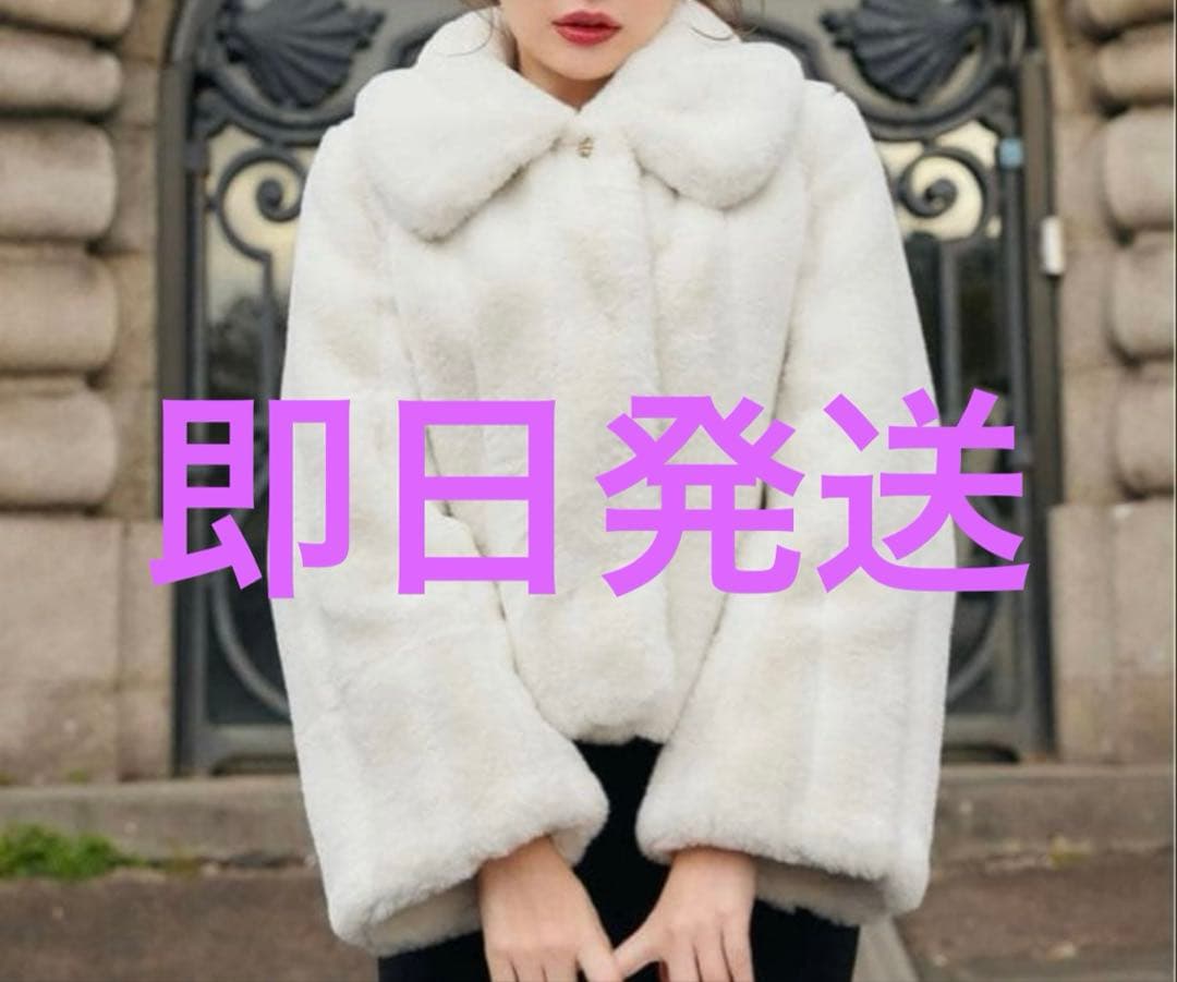 ジャケット・アウター herlipto Winter Love Faux Fur Coat white