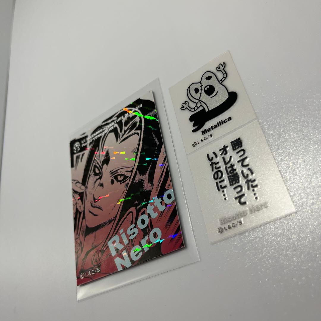 a*n様 ジョジョの奇妙な冒険　リアルペイントシート リゾット・ネエロ　メタリカ
