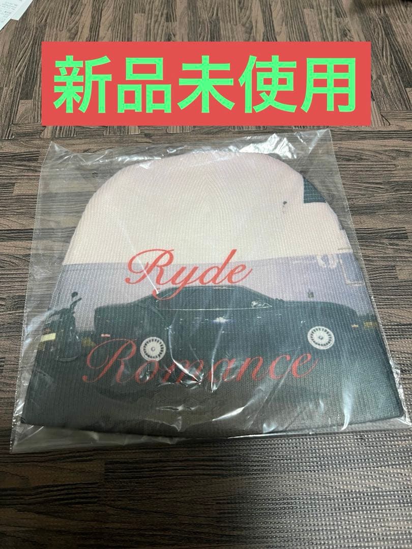 VALLAD Ryde Romance ビーニー