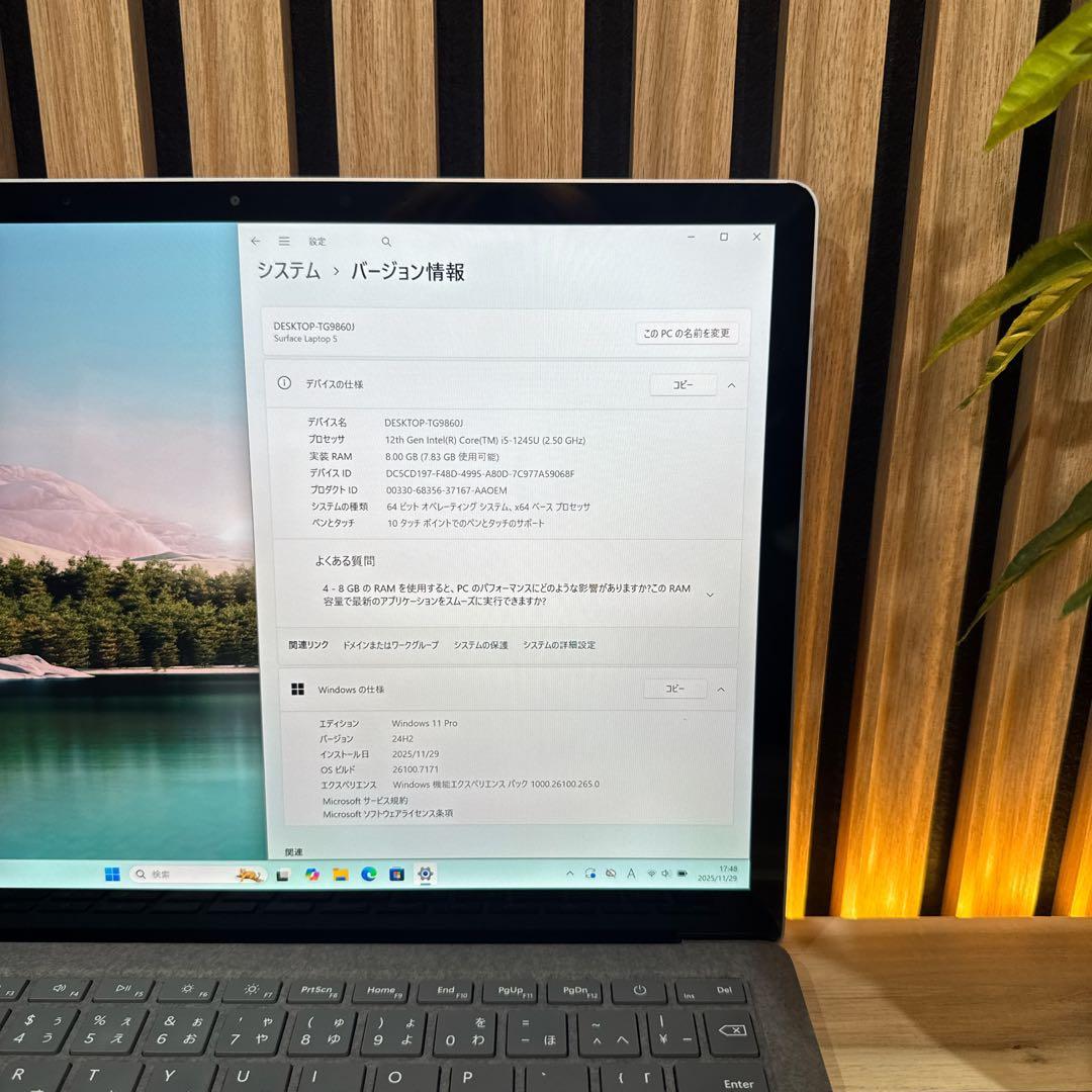 人気2022年モデル‼️Surface Laptop 5☘プラチナ☘ノートパソコン